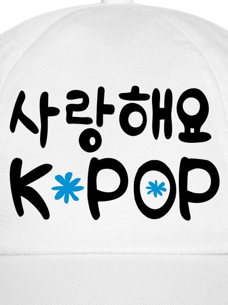 Sarang hae yo KPOP