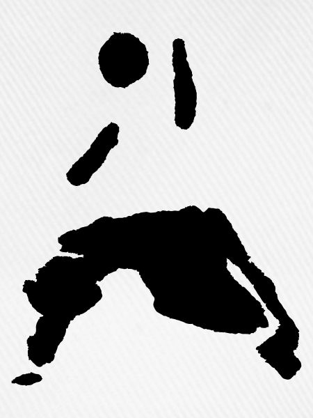 shaolin