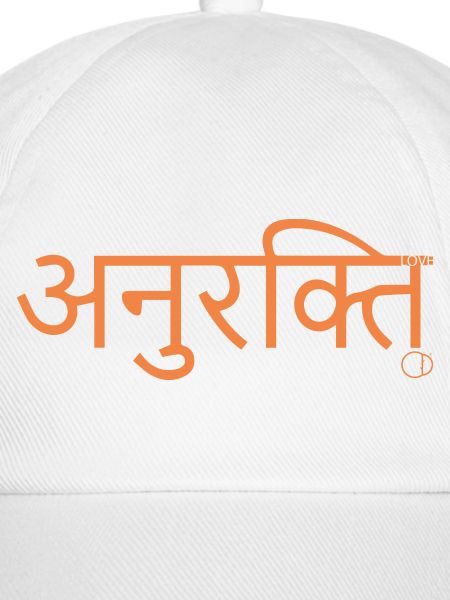 sanskrit love by CD
