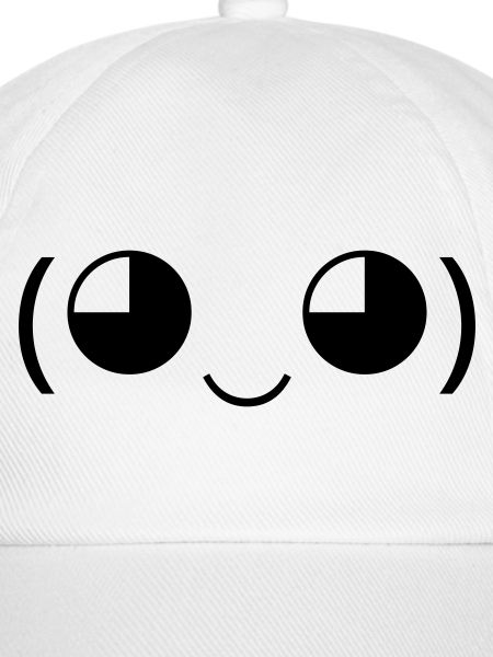 Süßes Lächeln (◕‿◕) kawaii Emoticon
