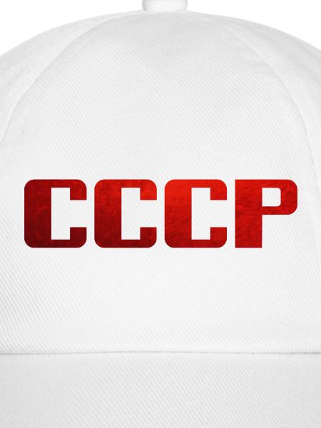 Soviet Union - Sowietunion - CCCP