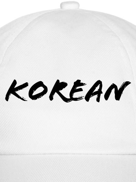 Koreanisch