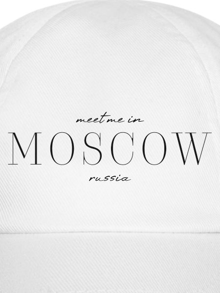 Ich liebe Moskau