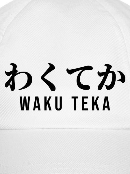 Japanisch