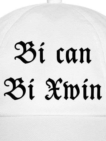 bi can bi xwin