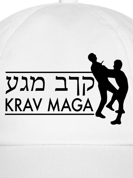 Krav Maga