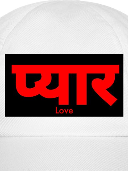 Hindi