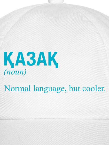 Kazakh language Kasachstan