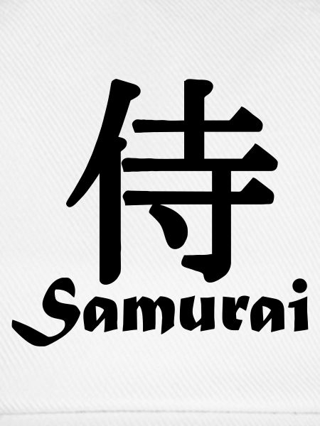 Samurai mit Text