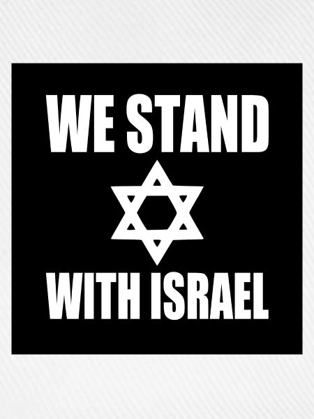 We stand with israel