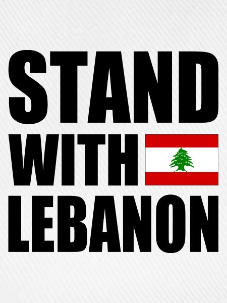 STAND WITH LEBANON