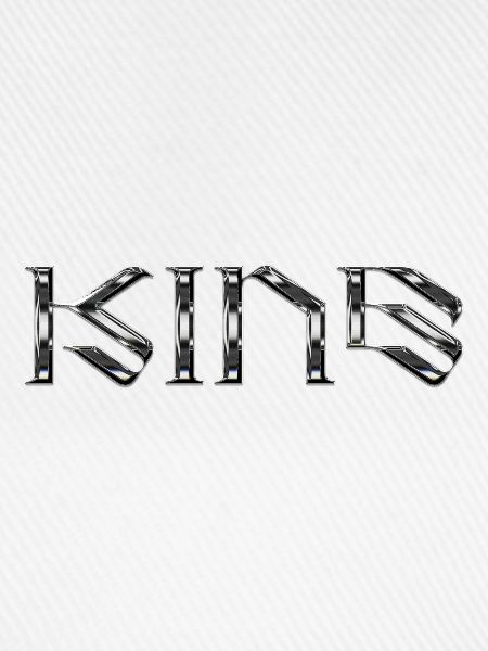 King / König