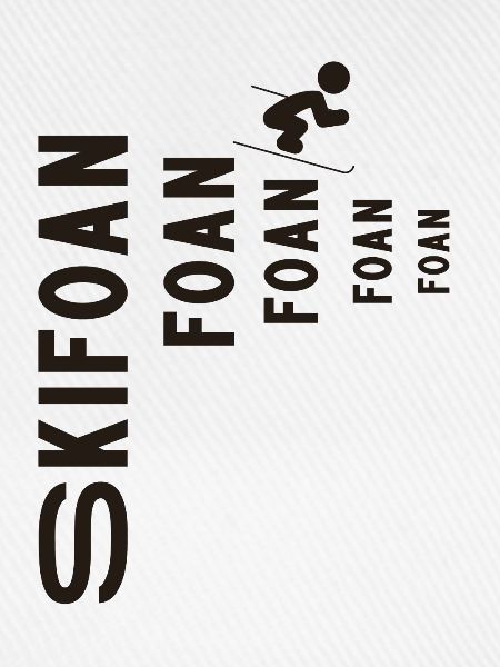 Skifoan