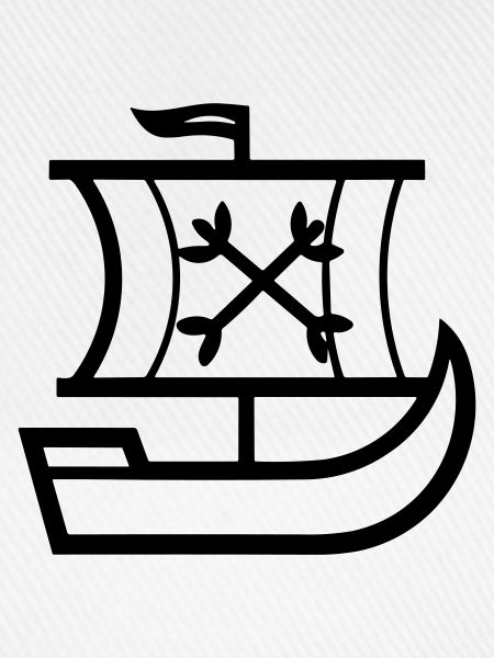 Piratenschiff