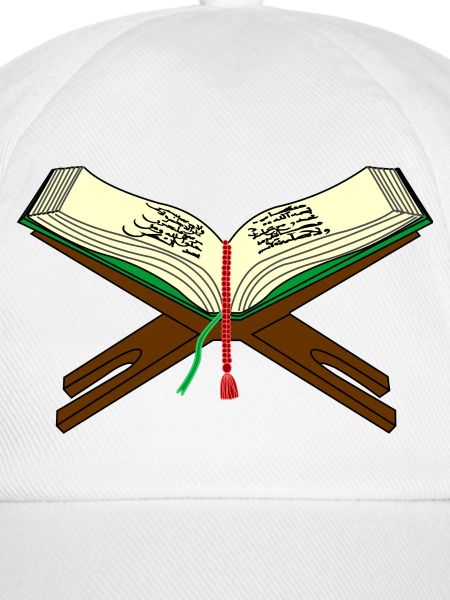 Koran-Logo