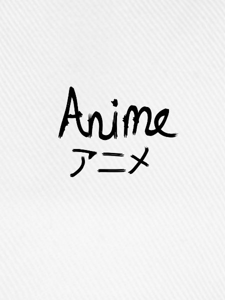 Anime Caligraphy