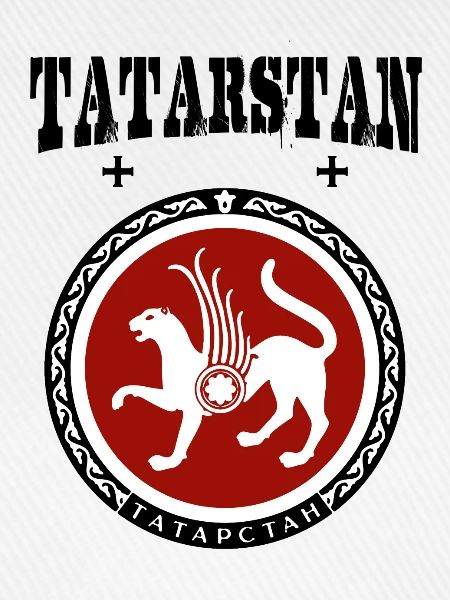 Tatarstan