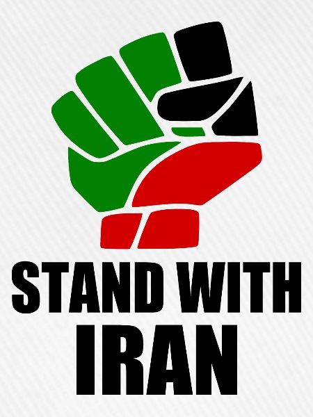 Stand with iran