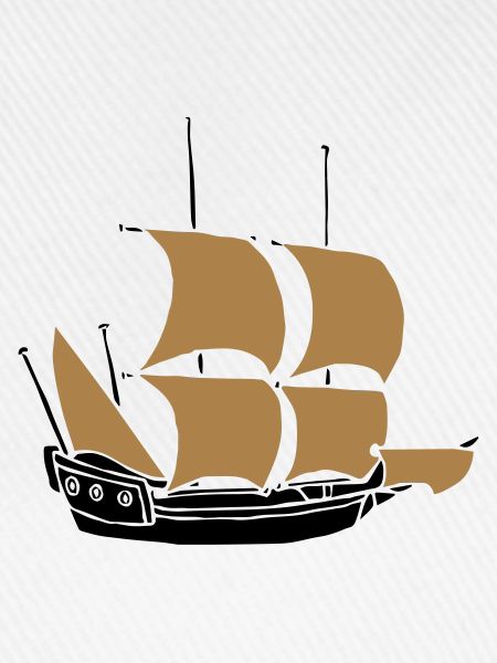 ship