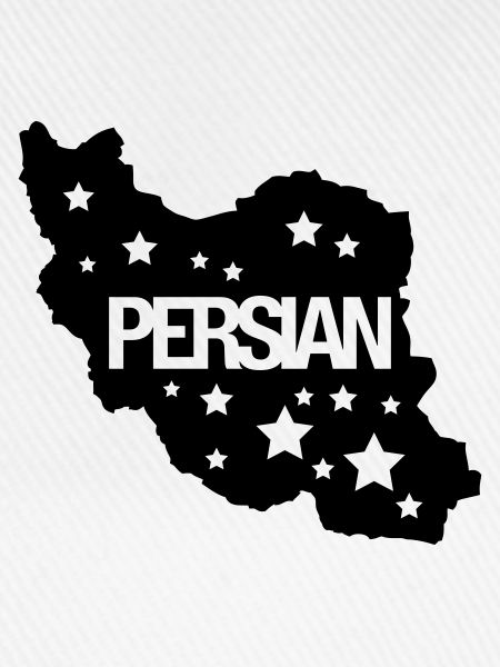 persian_ko1