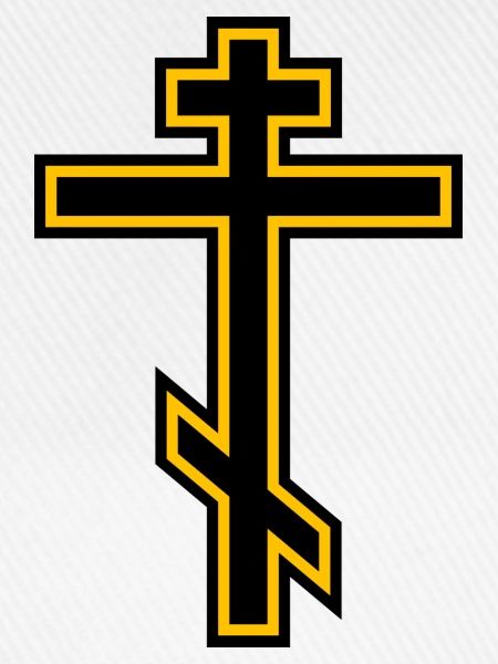 Orthodox Cross