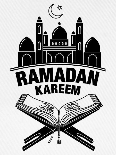 Koran Ramadan Kareem