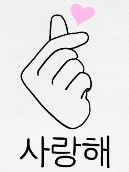Fingerherz