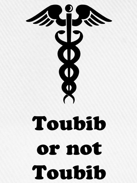 Doktor Arzt oder nicht?