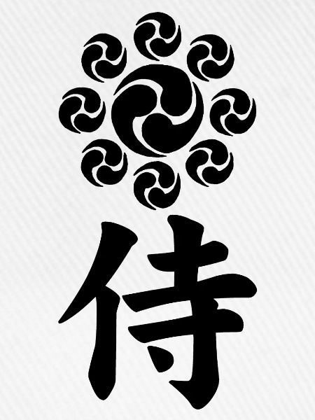 Samurai-Emblem des Uesugi-Clans (schwarz)