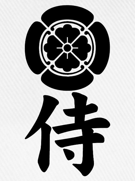 Samurai-Emblem des Oda-Clans (schwarz)
