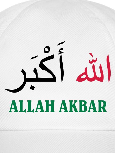 Allah Akbar