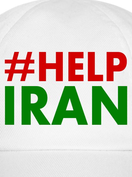 Help iran