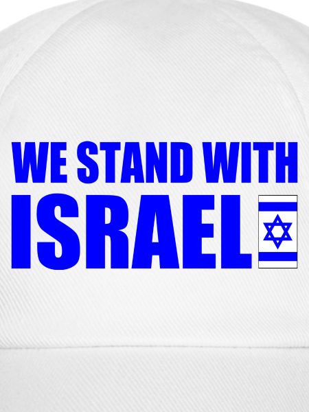 We stand with israel