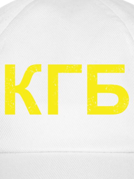 KGB