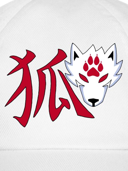 Japanischer weißer Fuchs