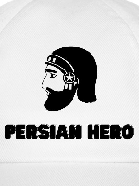 Koorosh - Persische Kunst - Iran