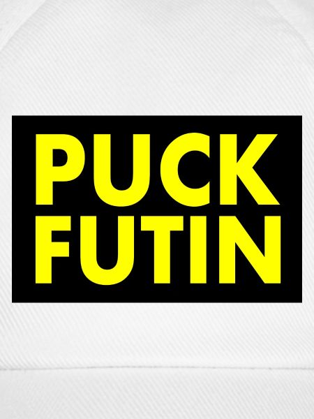 Puck futin