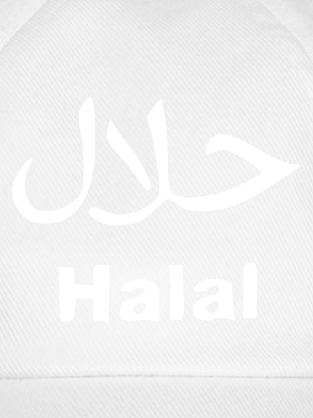 Halal - Religion - Islam