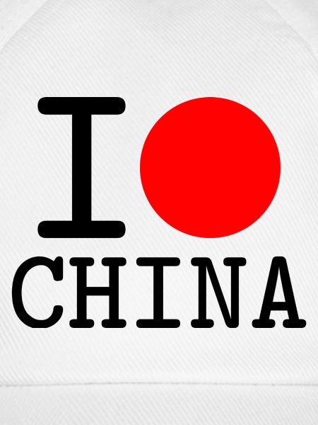 Ich liebe China