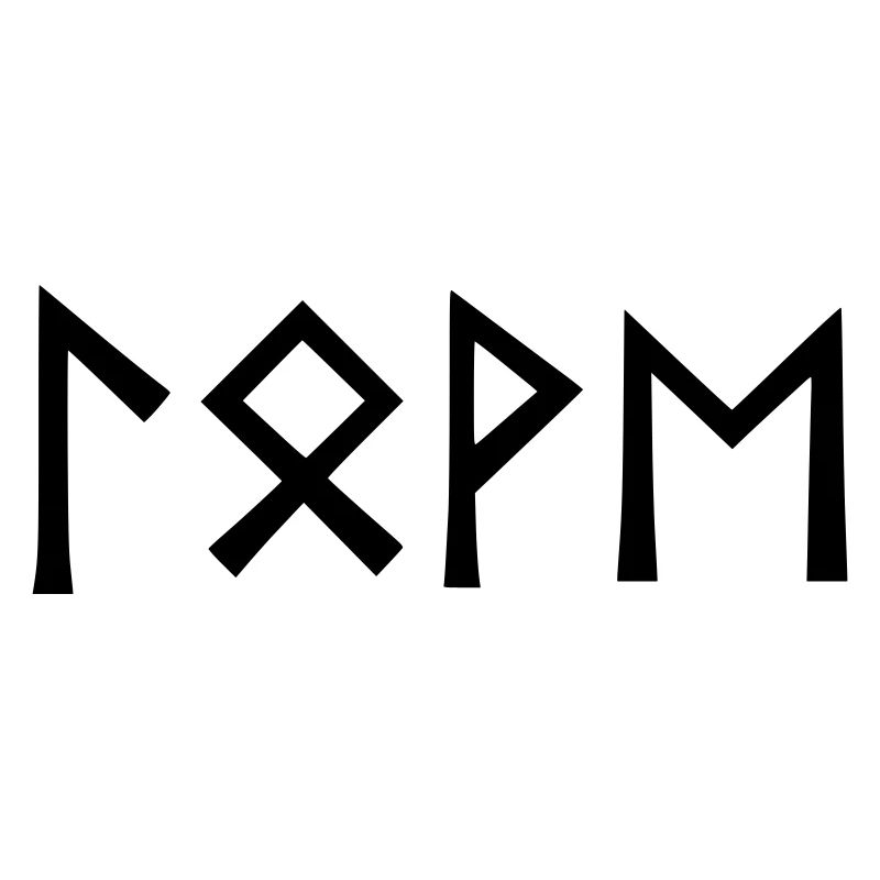 Love - rune script