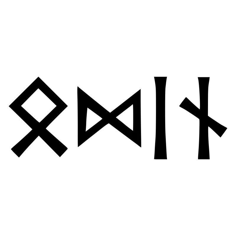 Odin in Runen