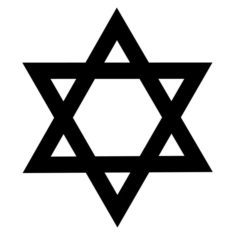 Étoile de David Judaïsme