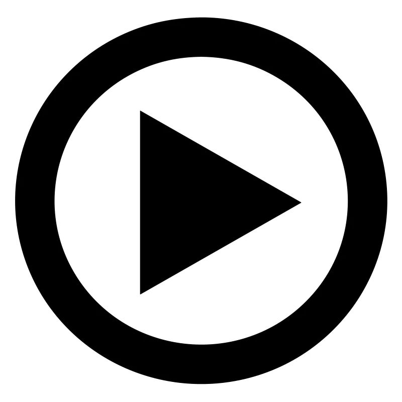 Play Button Start Gift for Gamers