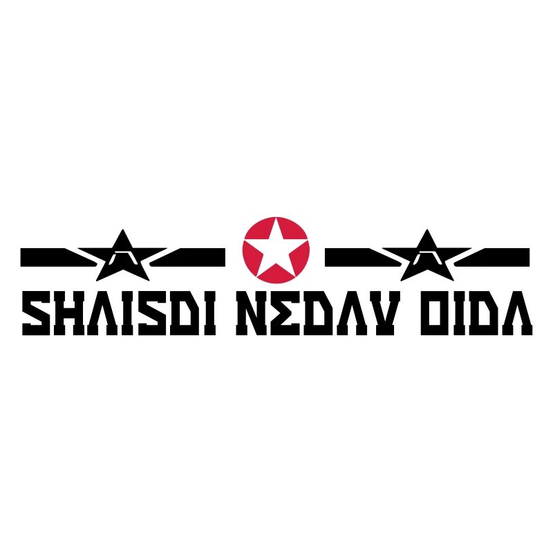 scheiss di net an