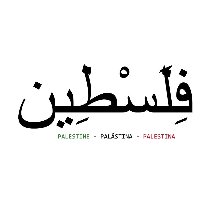 Palaestina