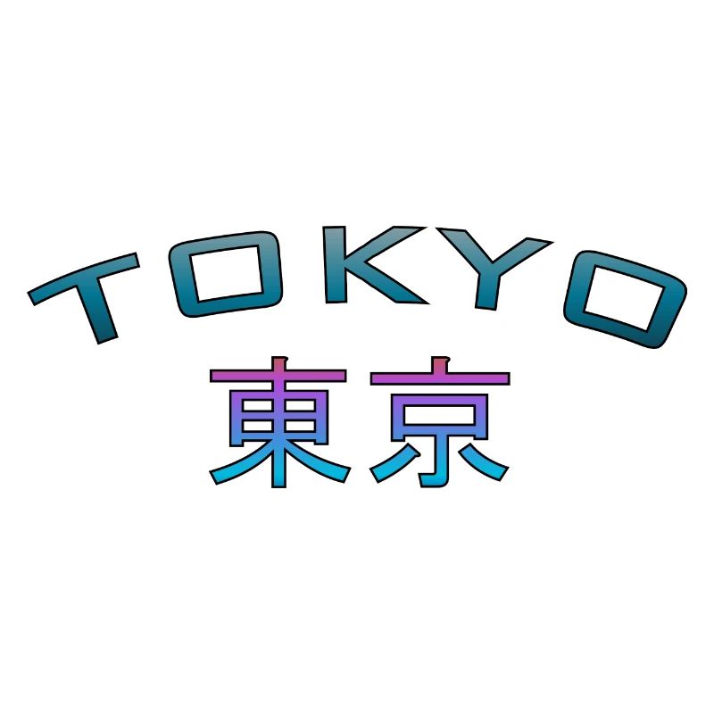 TOKYO - Eastern Capital - Elevate your style