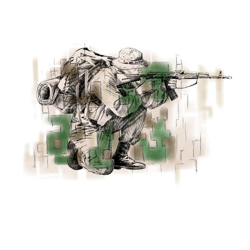 Special Forces