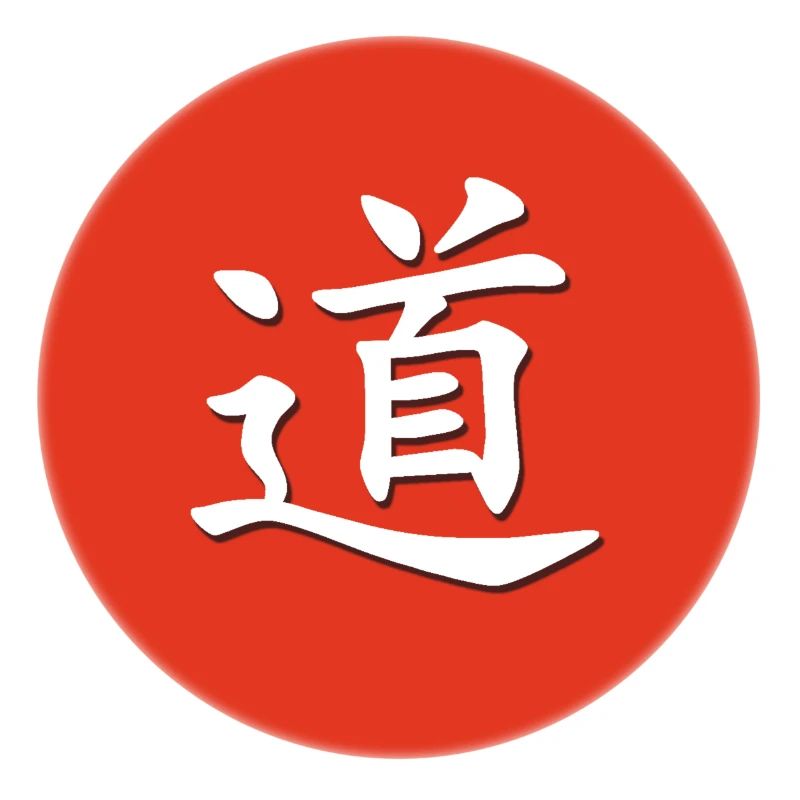 red dao