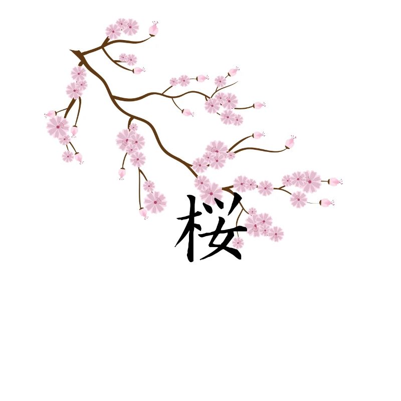 Sakura-Baum blüht mit Kanji