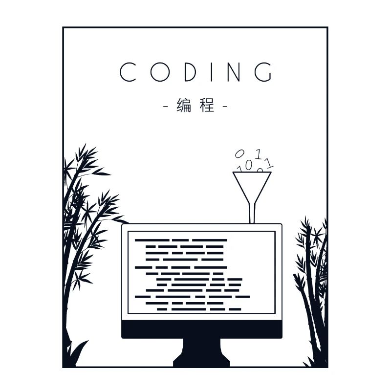 Coding Chinese Hanzi Developer Coder Programmierer